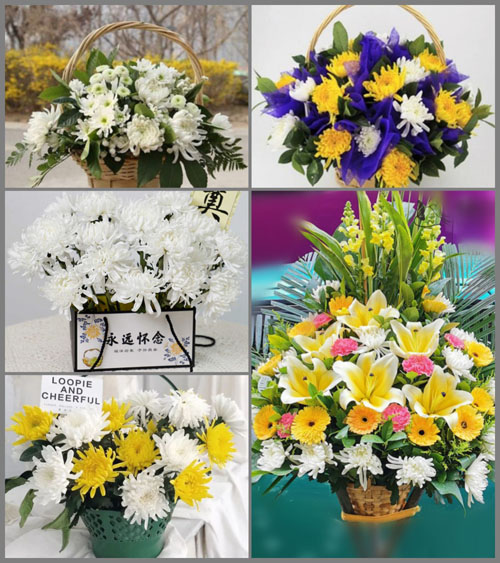 贵州毕节市织金县马场镇关上村白事提篮配送